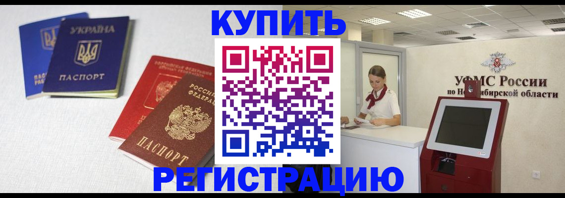 найти адрес прописки в Нижней Туре